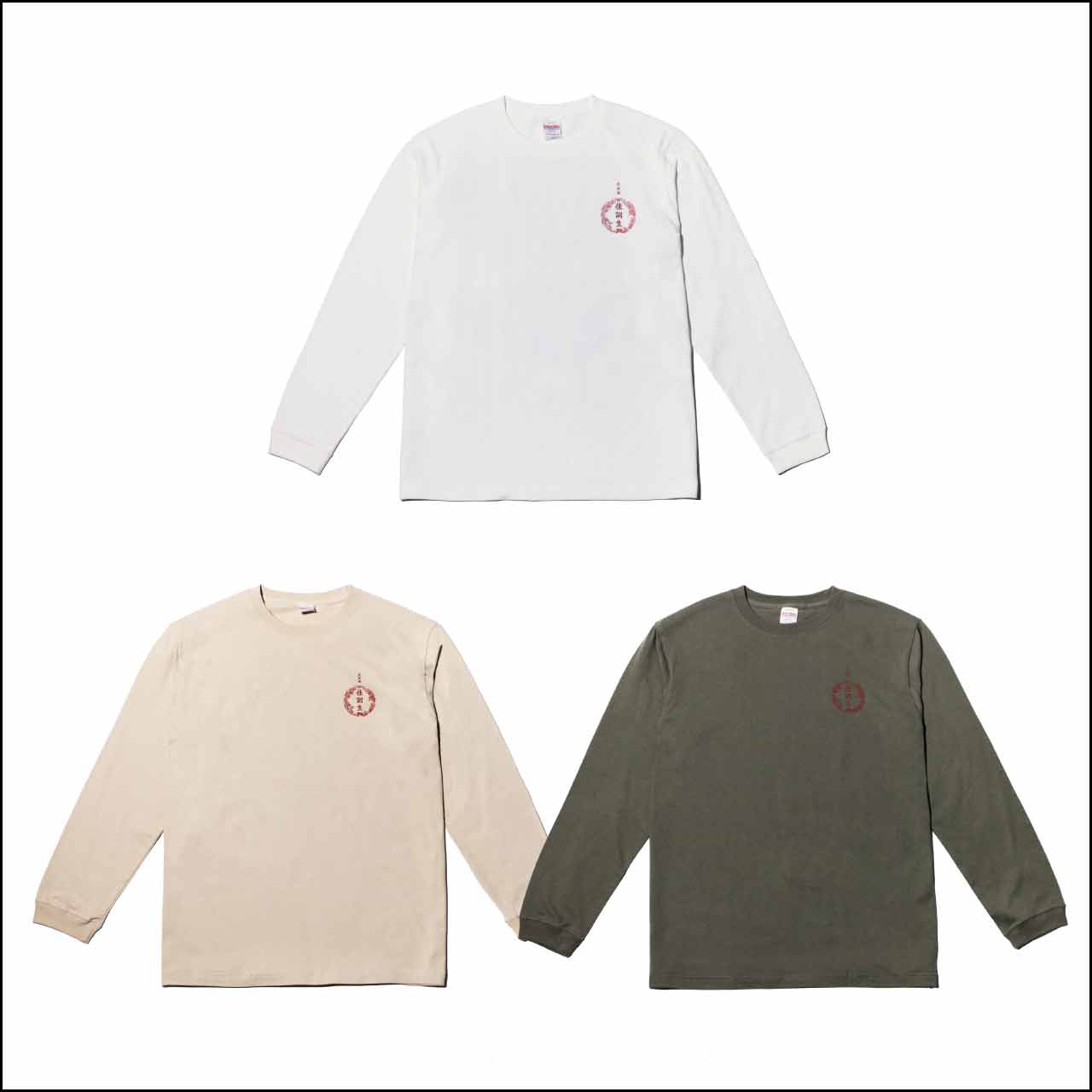お土産Tシャツ