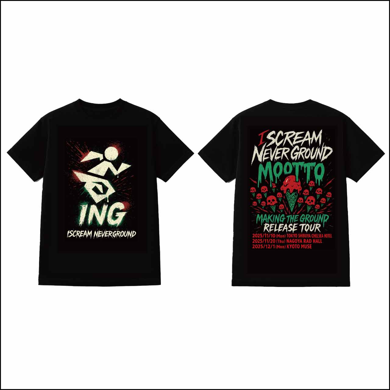 もっと！MTGリリースツアー ドライTシャツ