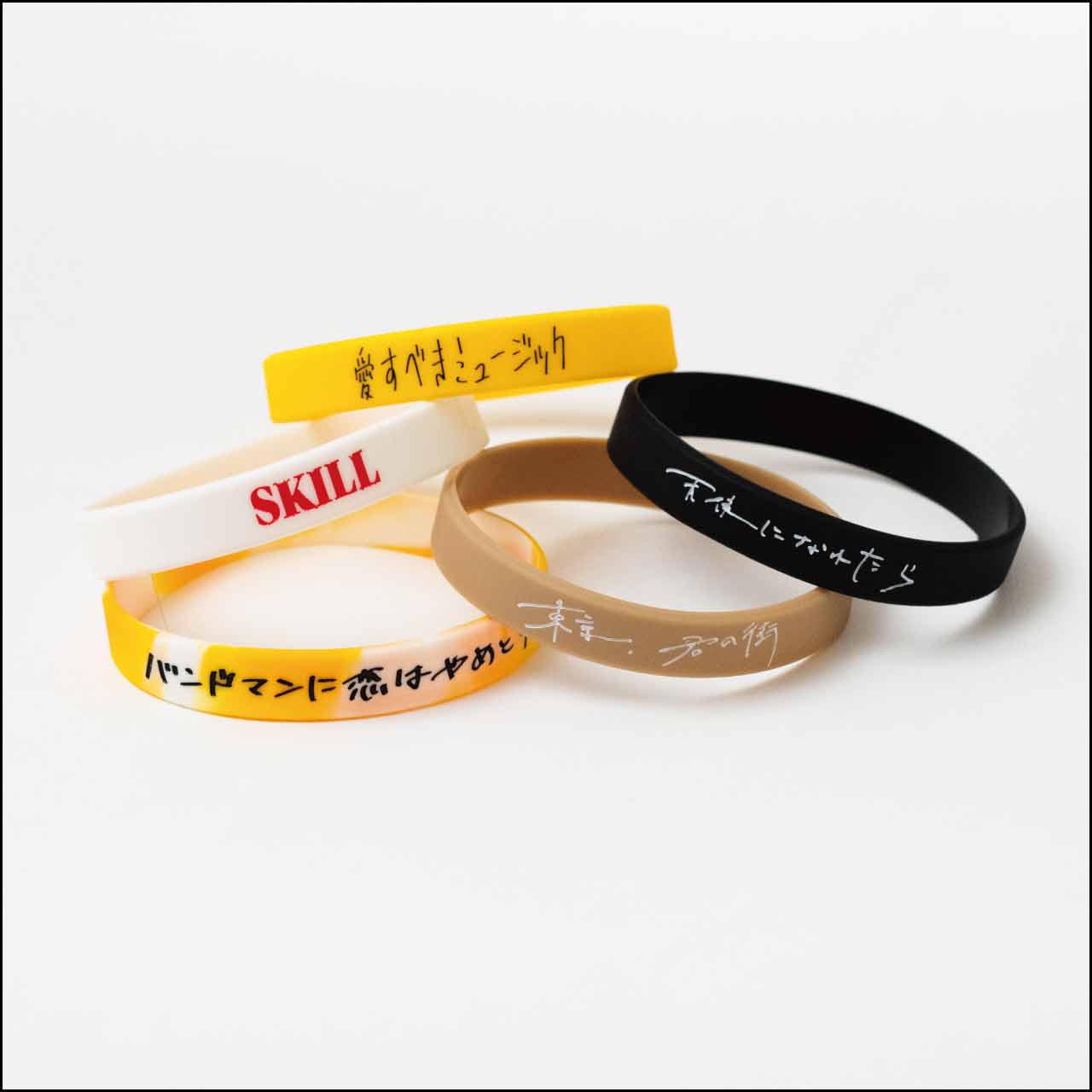 bokula. タオル キーホルダー 缶バッジ ラバーバンド セット bokula. | LD&K ONLINE SHOP