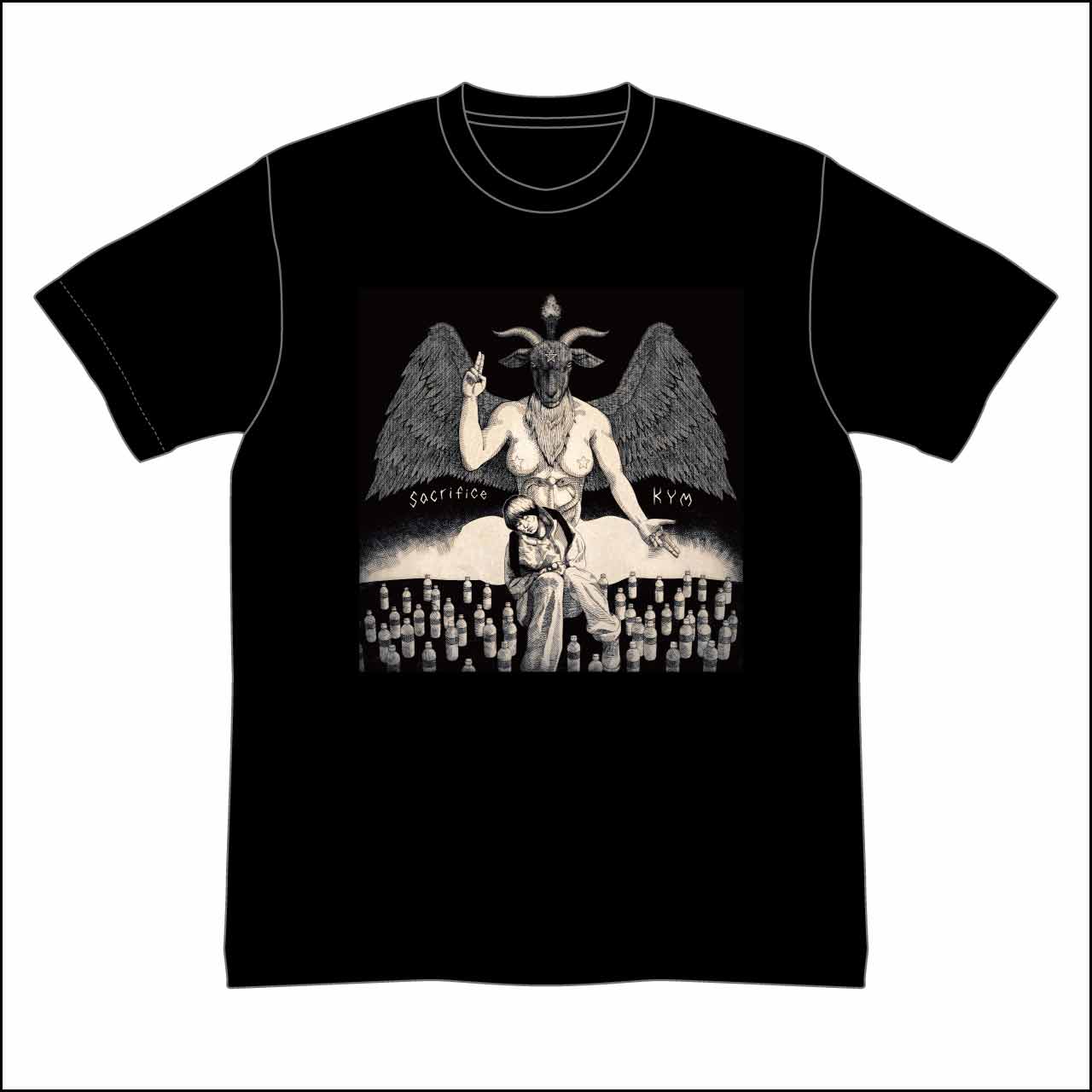 sacrifice Tee