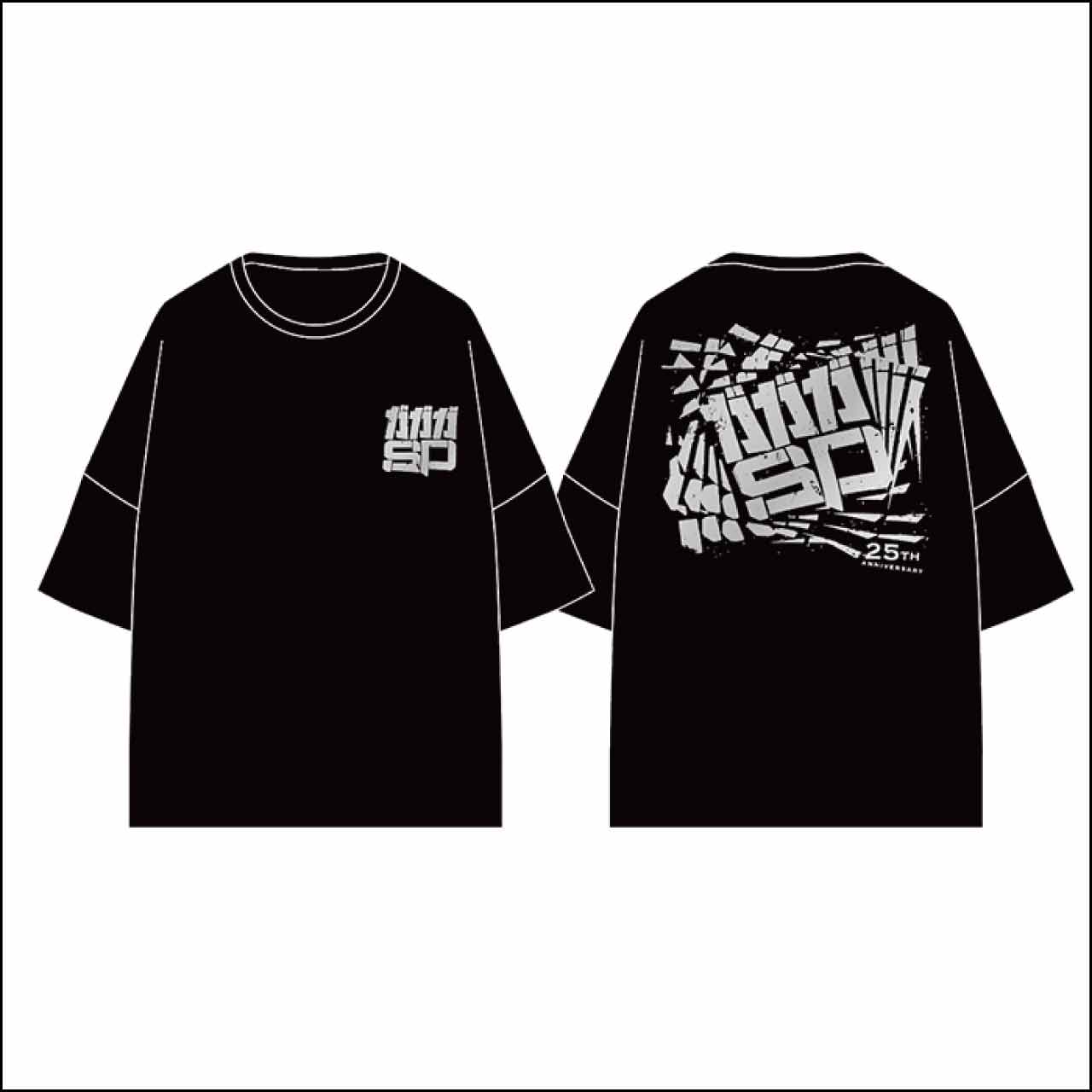 ガガガSP 25th×CAPITAL RADIO ONE コラボTシャツ