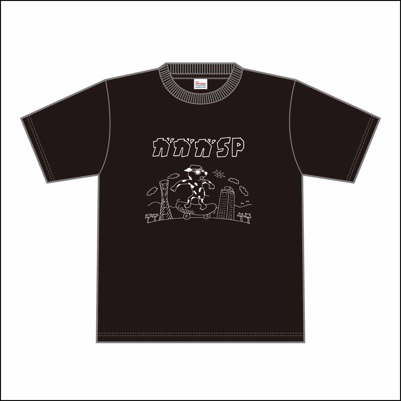 ガガガSP バンドTシャツ THEガガガSP Tシャツ | ガガガSP | LD&K ONLINE SHOP