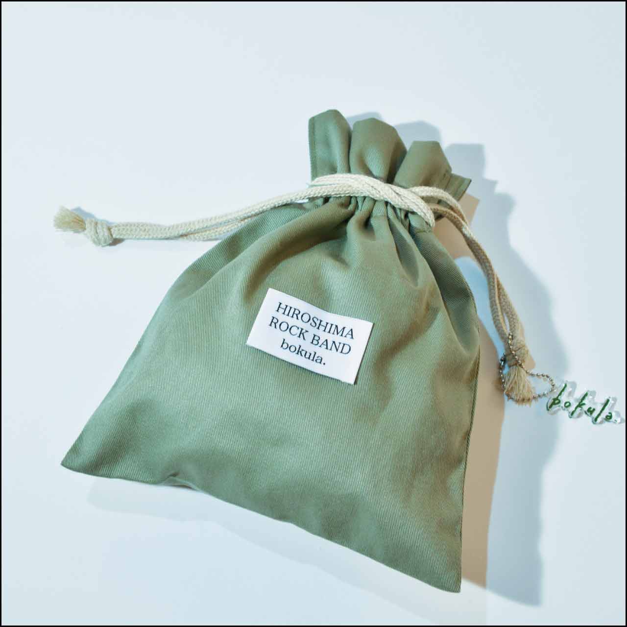 bokula.色なきんちゃく【ネコポス】