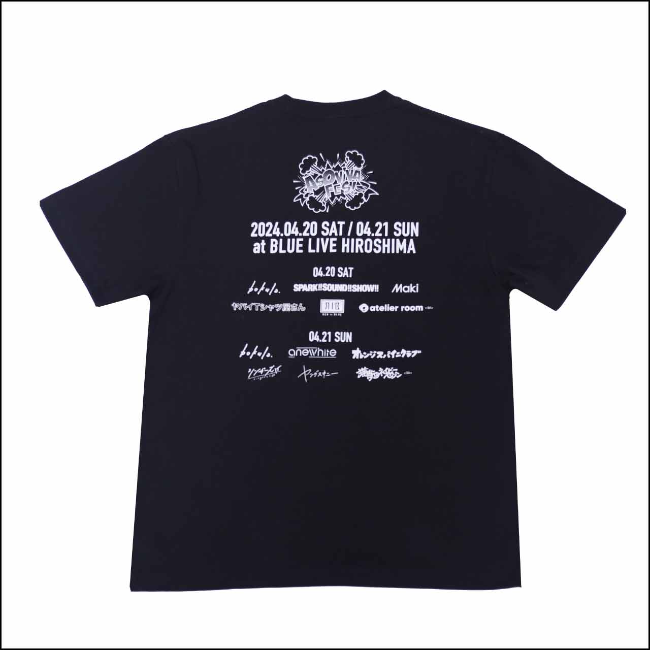 ASOVIVA FES 2024 T-shirt