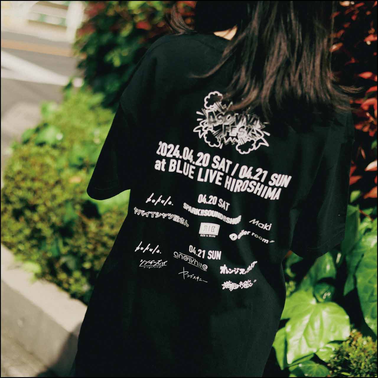 ASOVIVA FES 2024 T-shirt