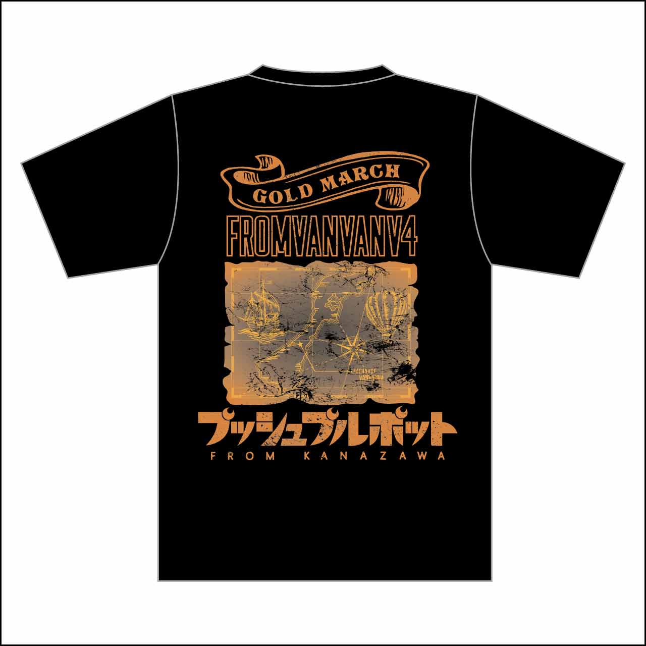 トレジャー Tee | プッシュプルポット | LD&K ONLINE SHOP