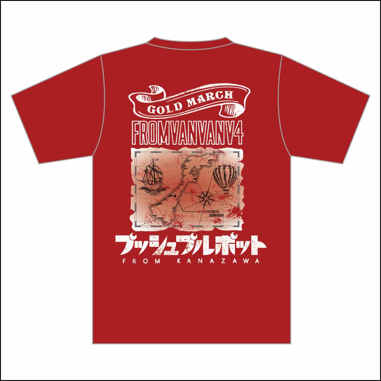 トレジャー Tee