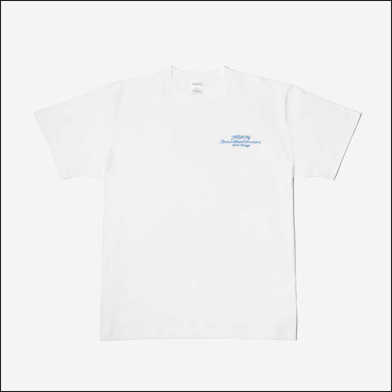 「大日食観測会」Tシャツ
