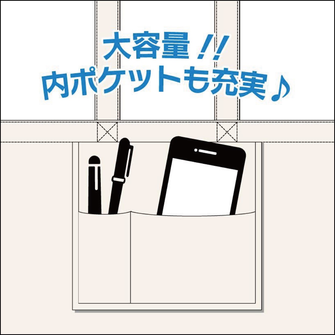【LAST SALE】KARIYUSHI DUCK&DOGトートバッグ