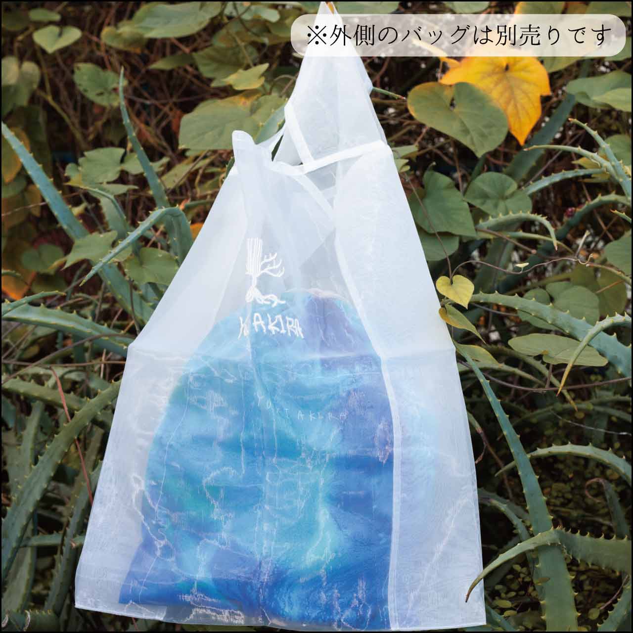 青い巾着 | すべての商品 | LD&K ONLINE SHOP