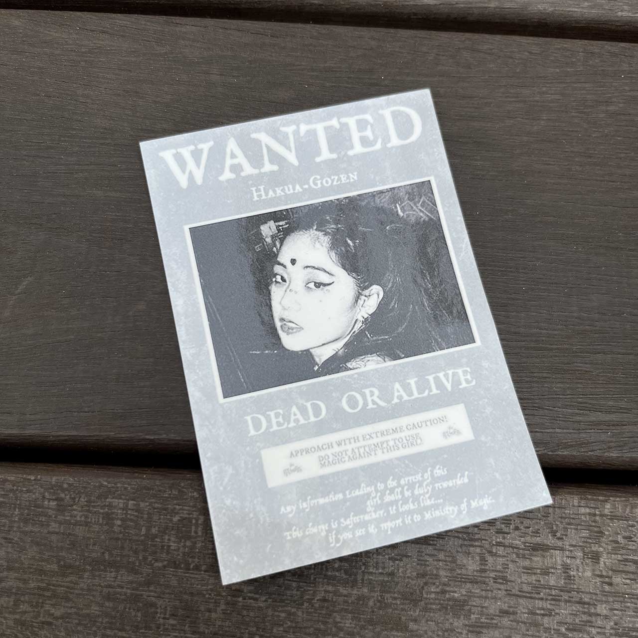 極悪非道ステッカー