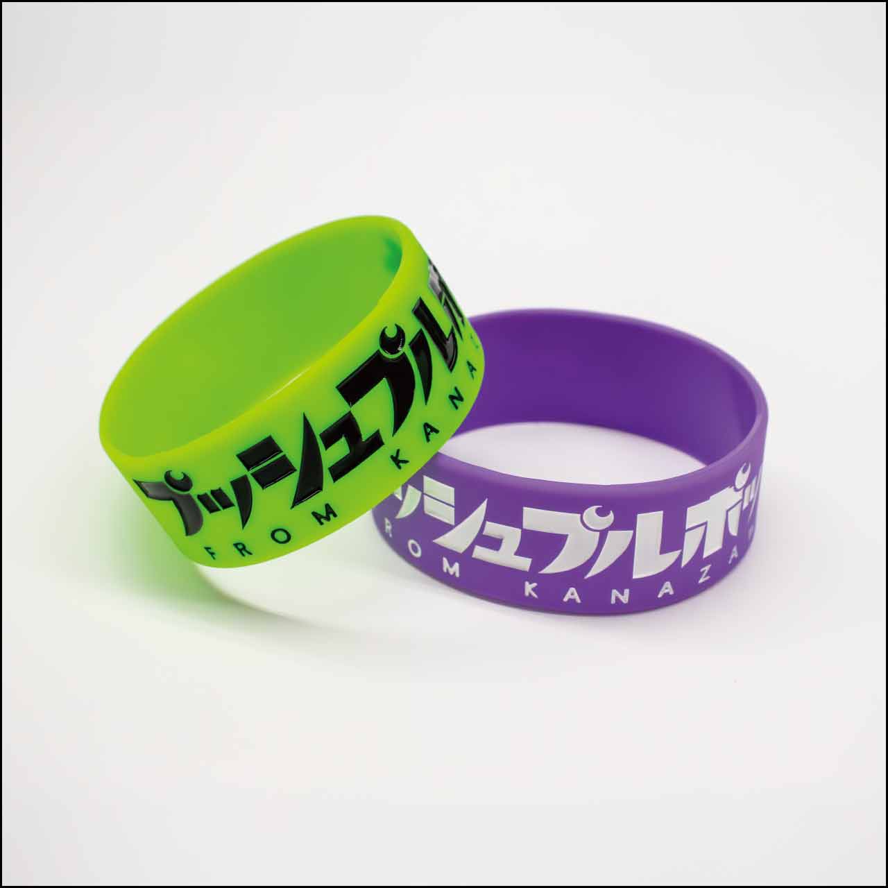 ロゴラバーバンド