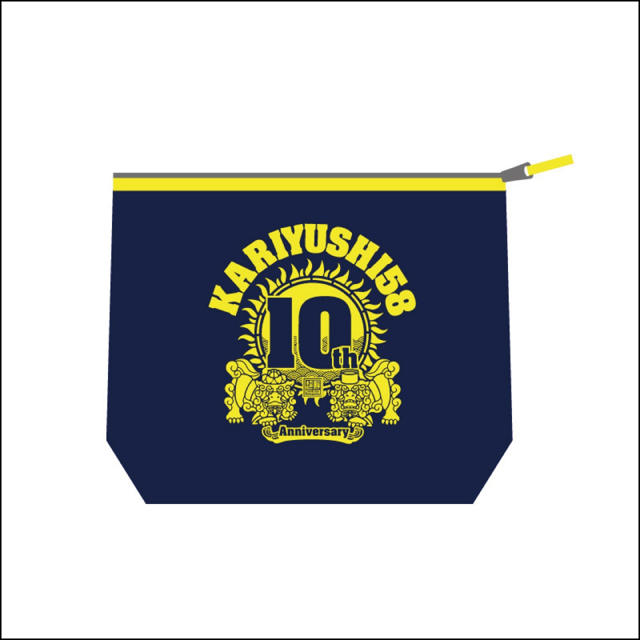 【LAST SALE】10周年記念ポーチ