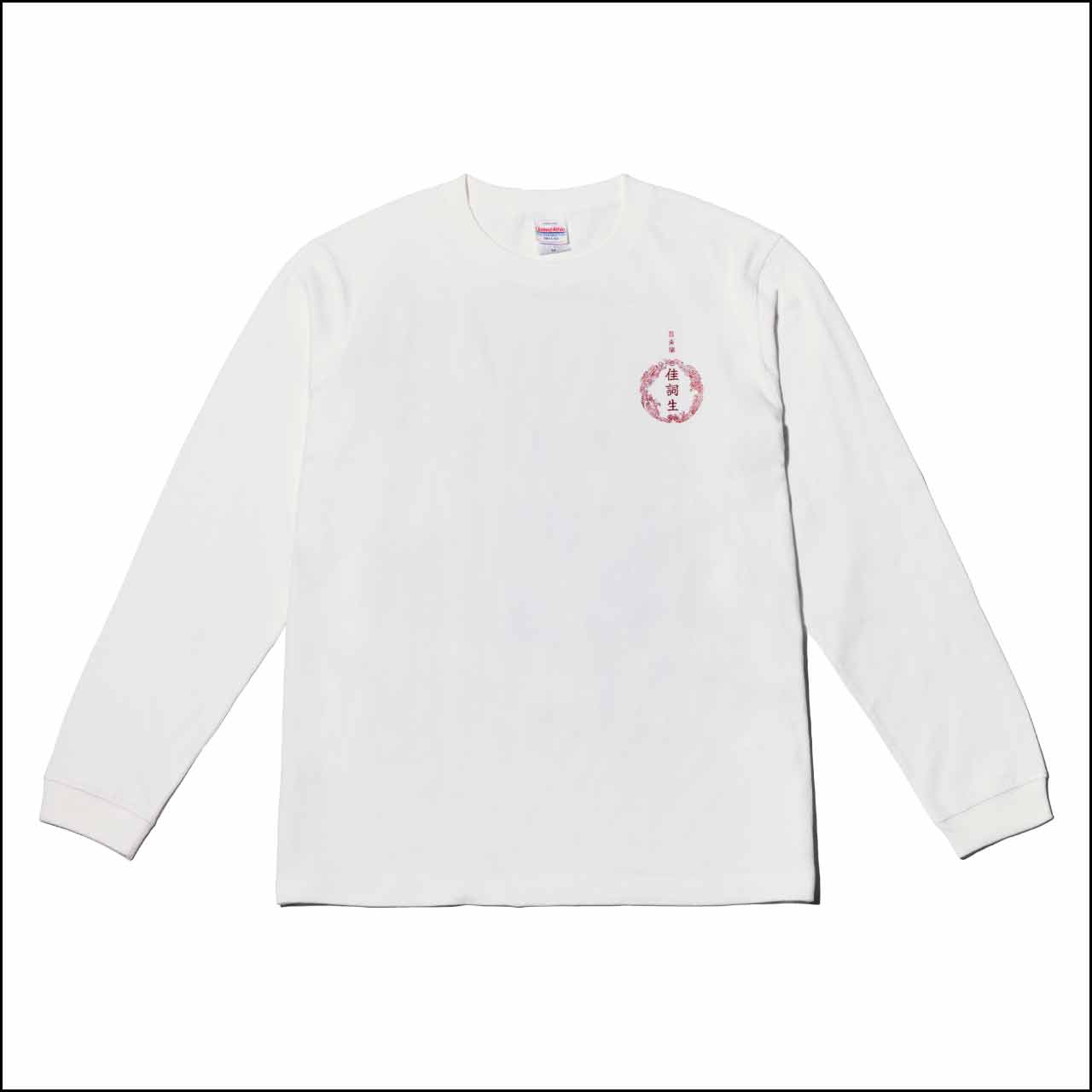 お土産Tシャツ