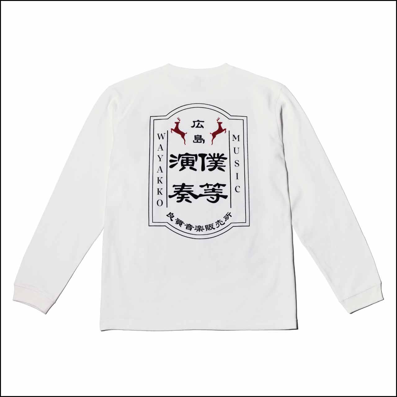 お土産Tシャツ