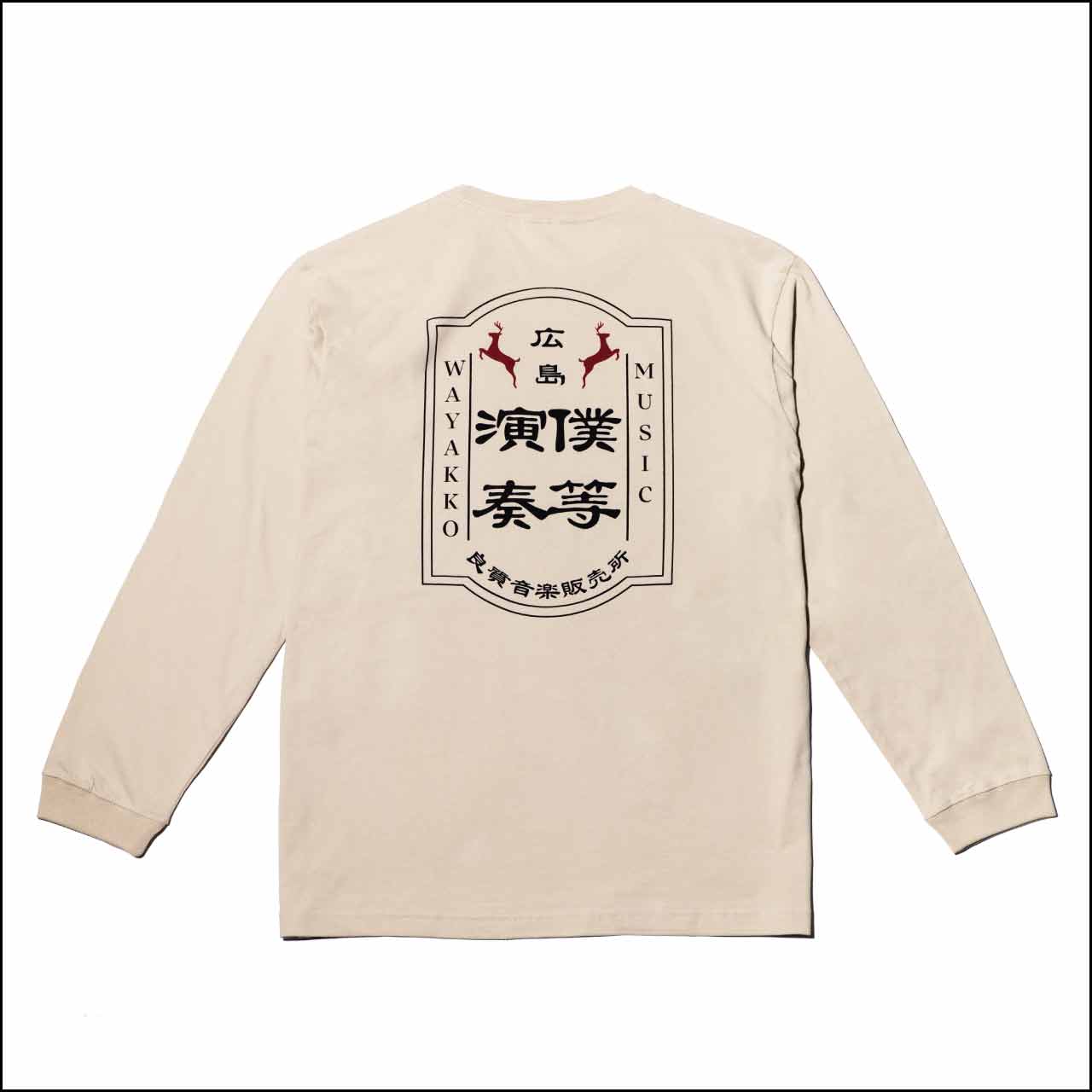お土産Tシャツ