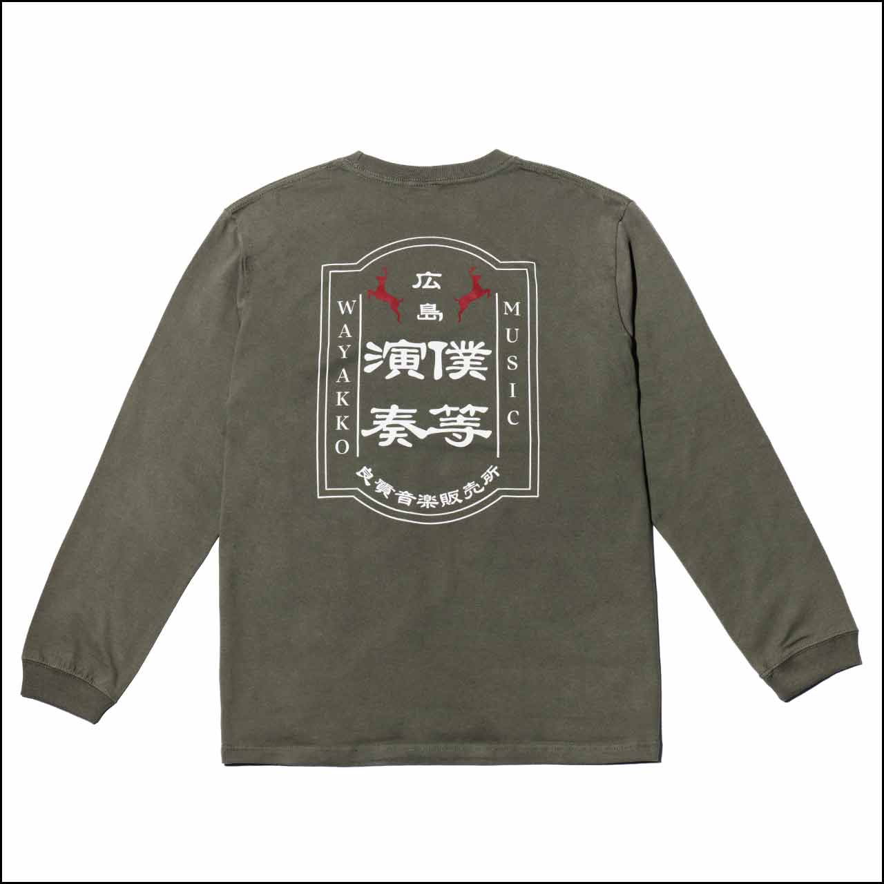お土産Tシャツ