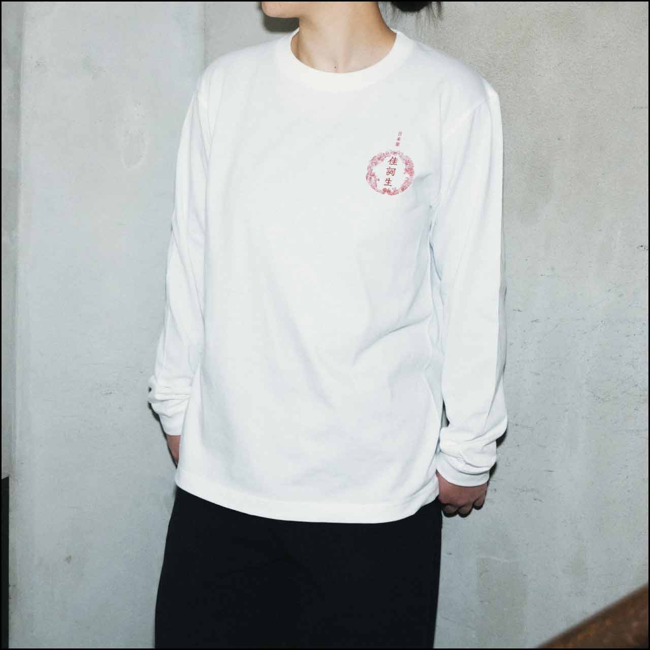 お土産Tシャツ
