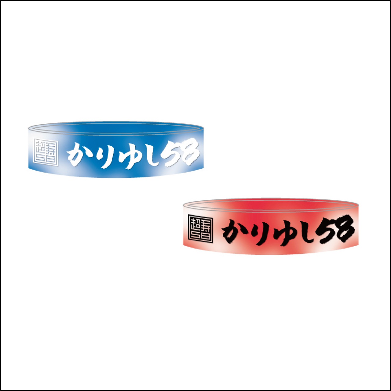 マーブルロゴラバーバンド