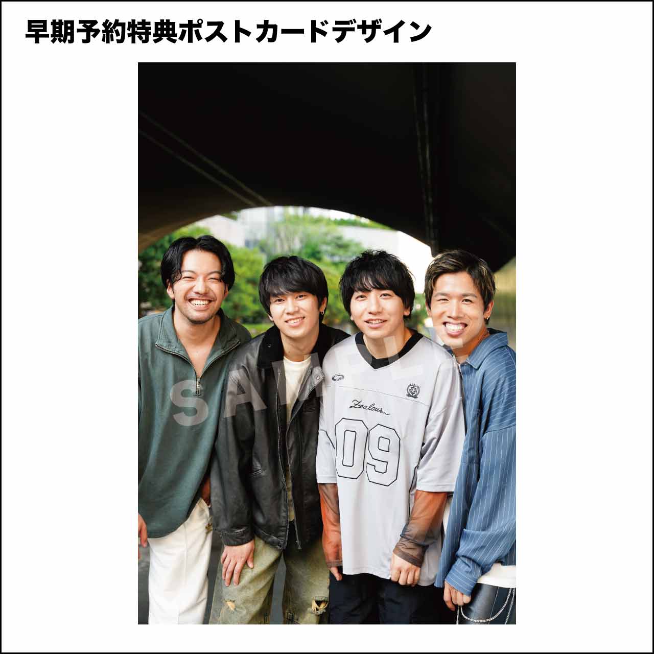 【早期予約特典付き】4th mini album『日々を彩って』