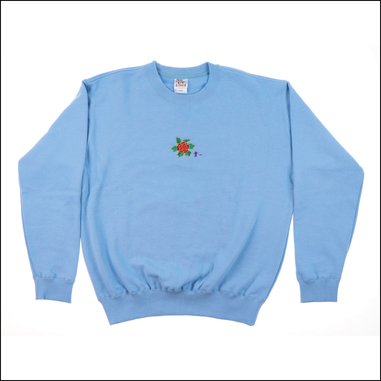 貴一牡丹着(刺繍イラスト/題字 by キイチビール)