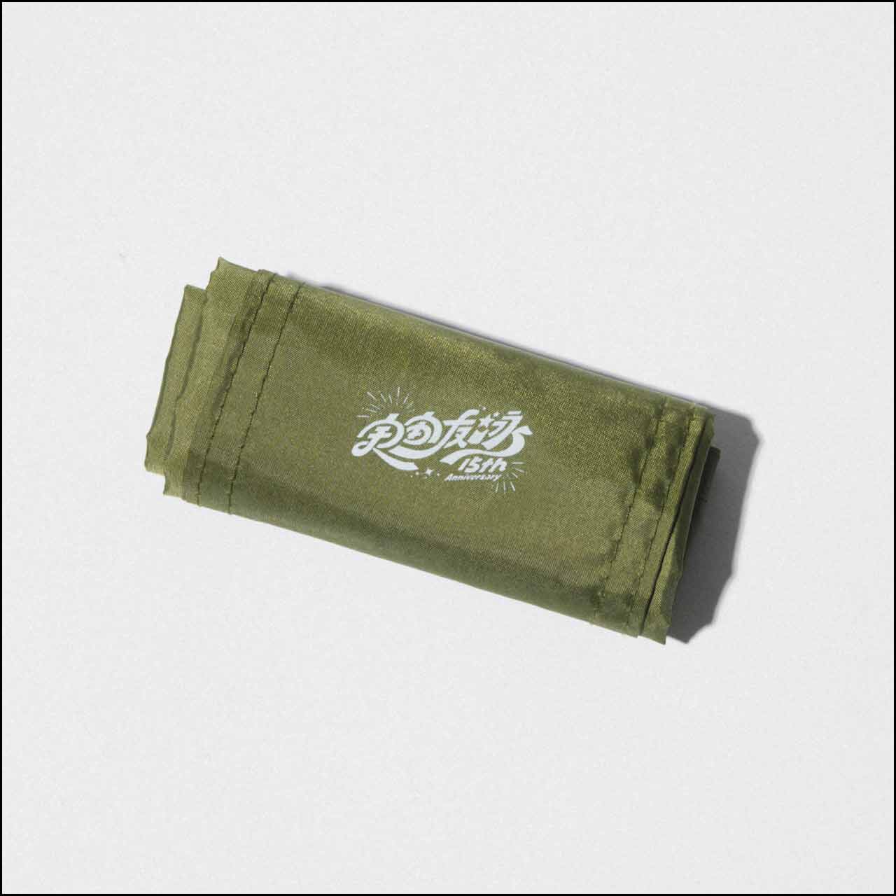 “ 宇宙友泳 “エコバッグ