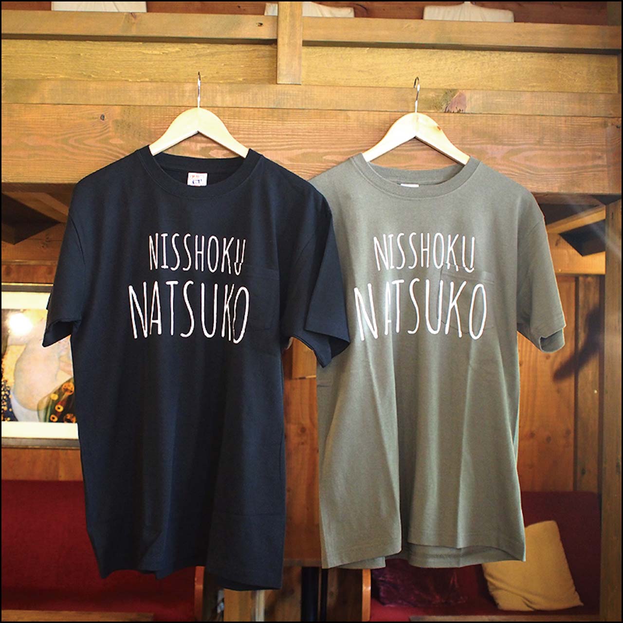 ロゴTシャツ2020ver
