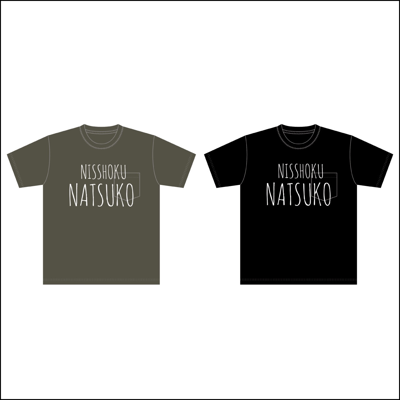 ロゴTシャツ2020ver