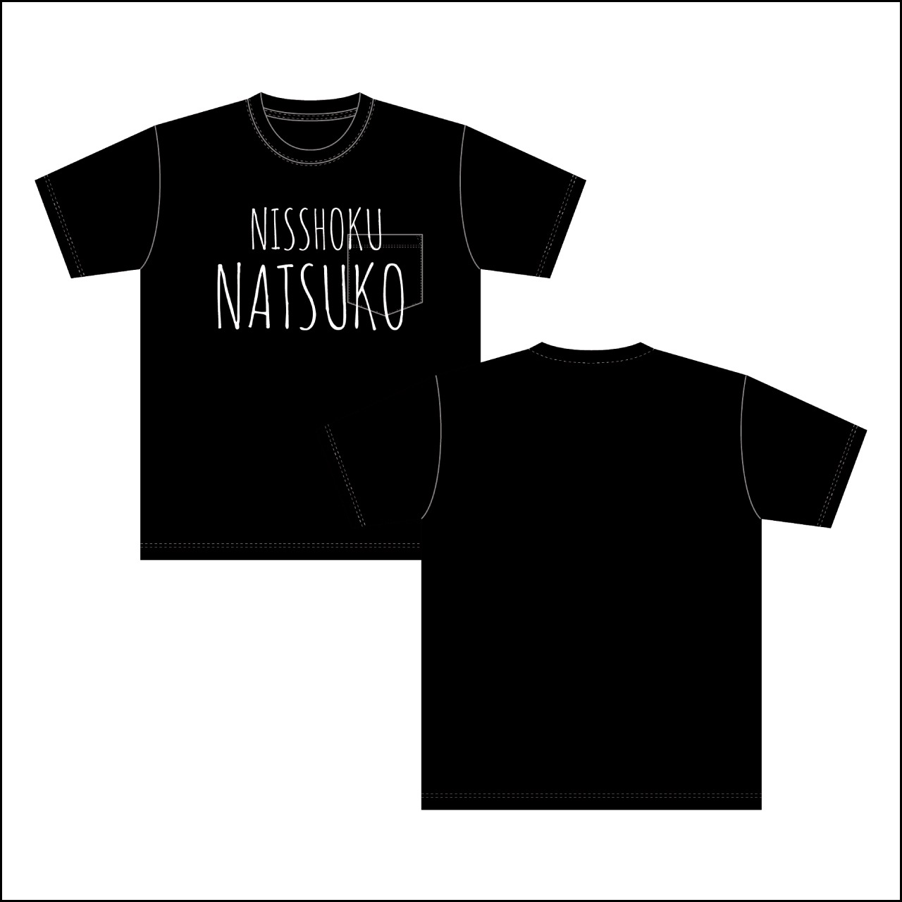 ロゴTシャツ2020ver