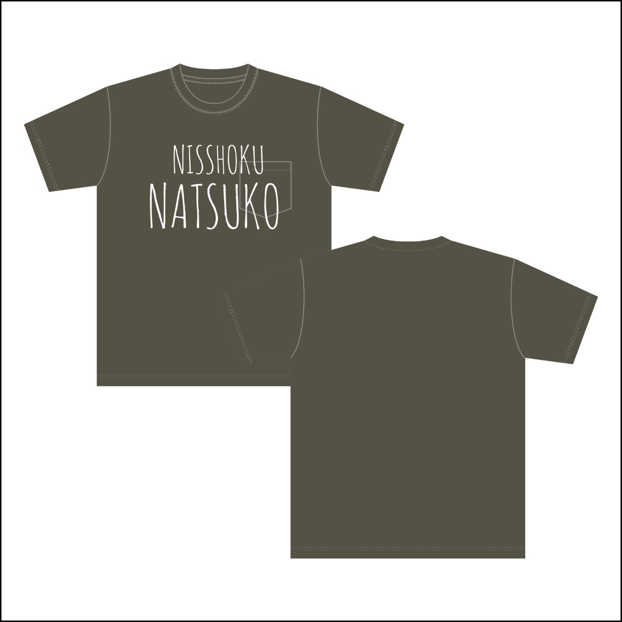 ロゴTシャツ2020ver