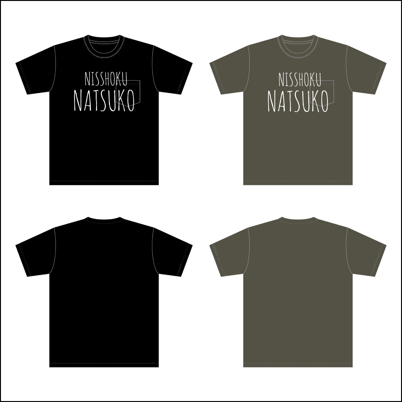 ロゴTシャツ2020ver