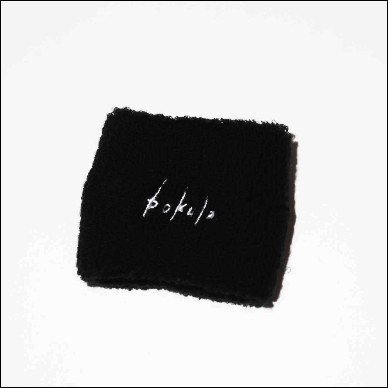 えいの友達リストバンド