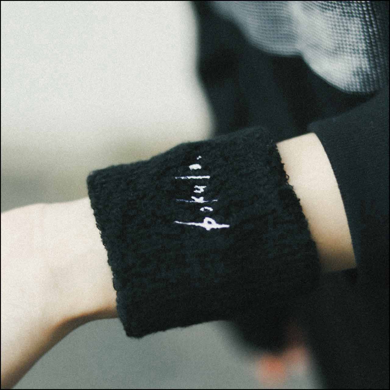 えいの友達リストバンド