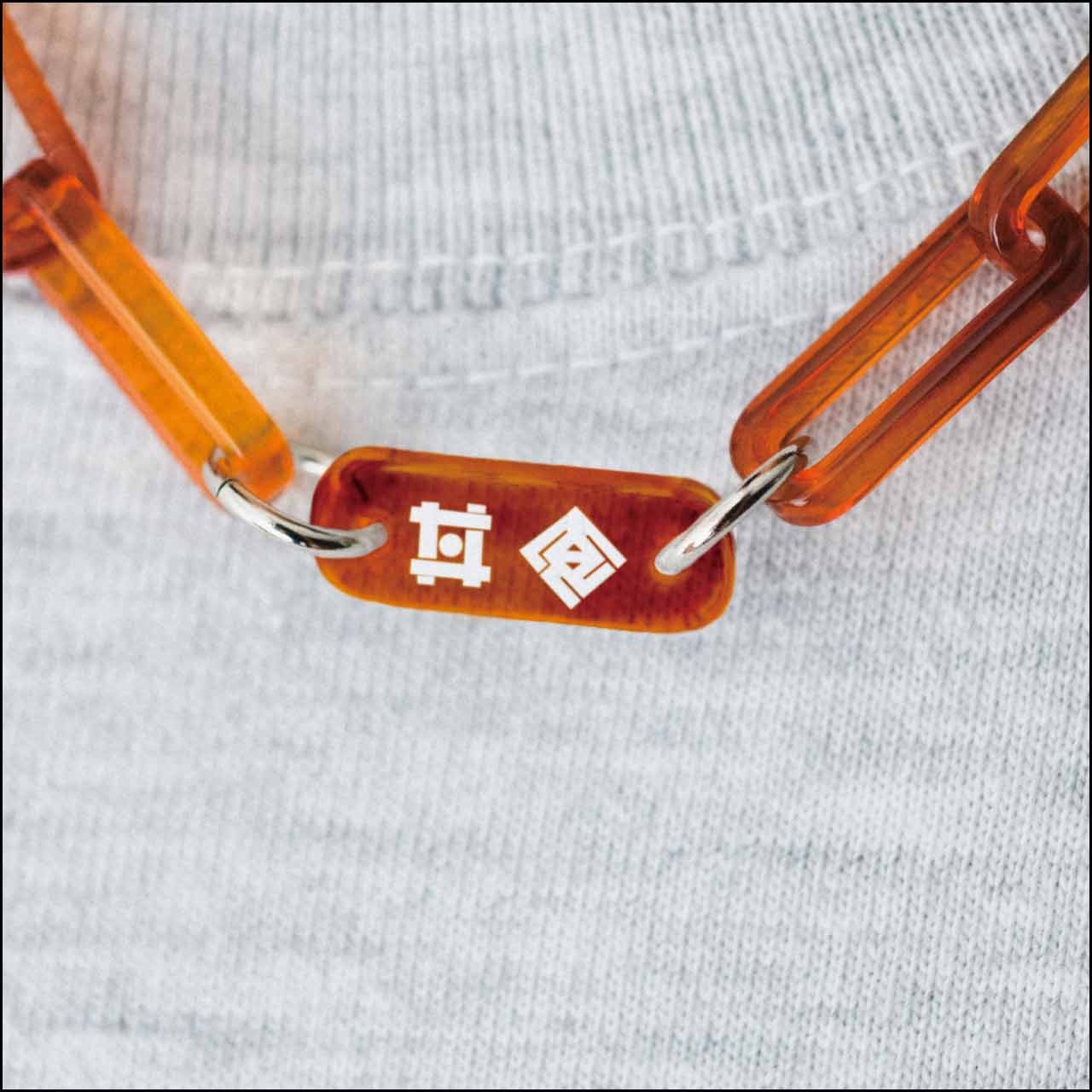 “ 宇宙友泳 “「エリア未来」マルチチェーン