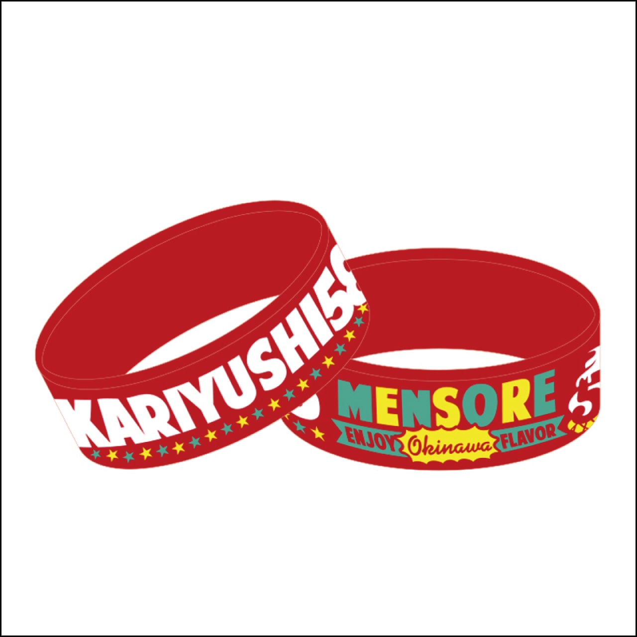 美波 ラバーバンド まとめ売り LAST SALE】ソフトクリームラバーバンド | かりゆし58 | LD&K