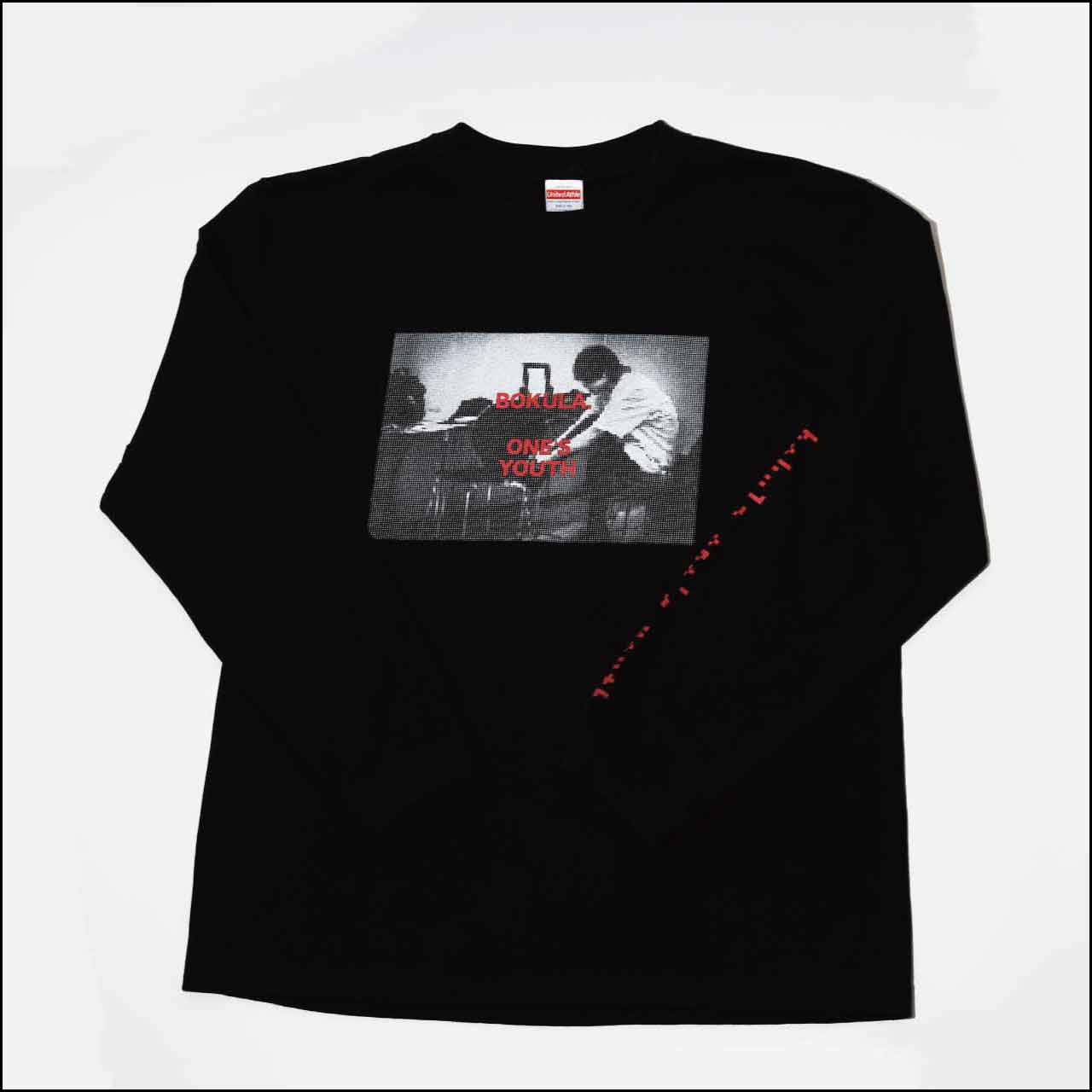 えいはボッチロンT