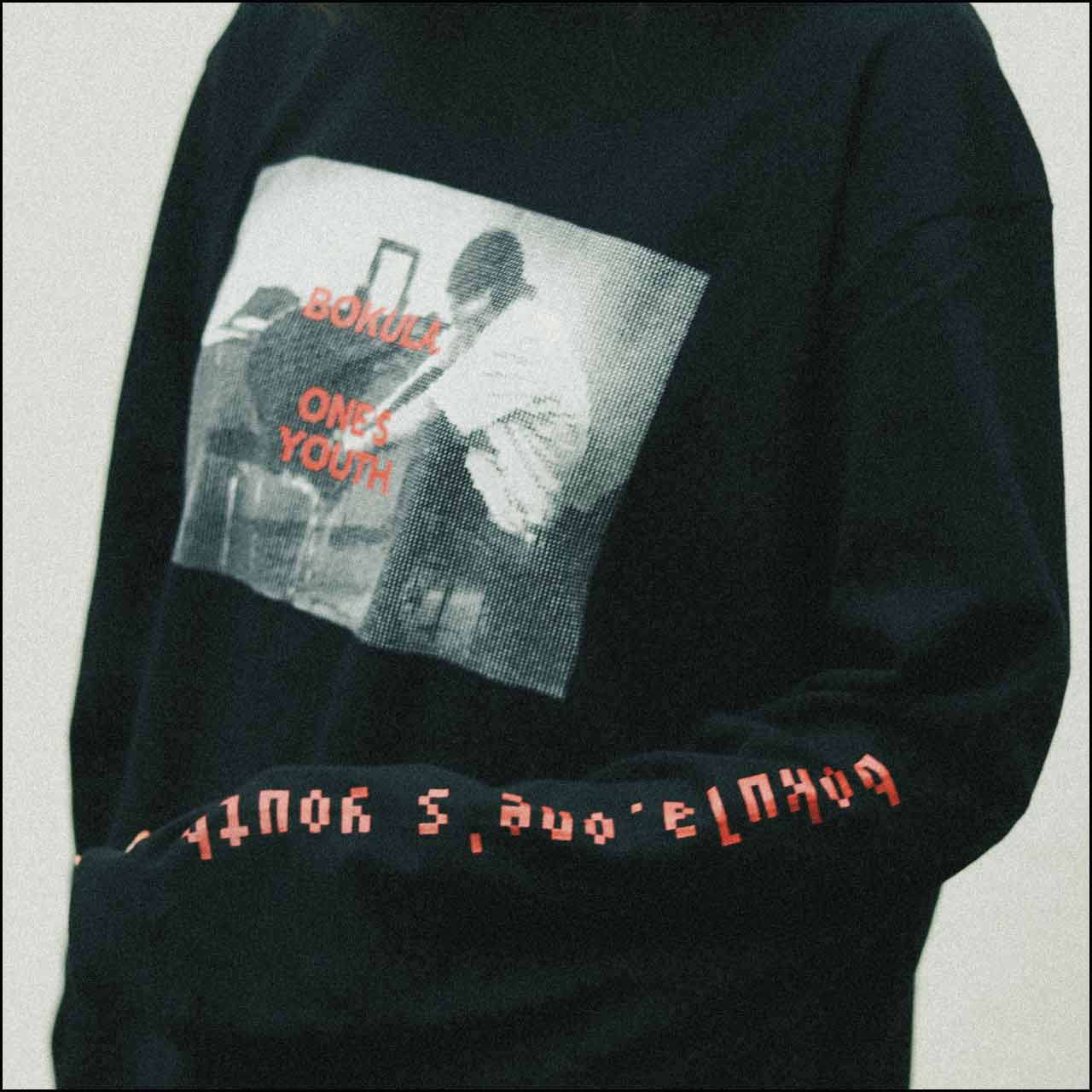 えいはボッチロンT