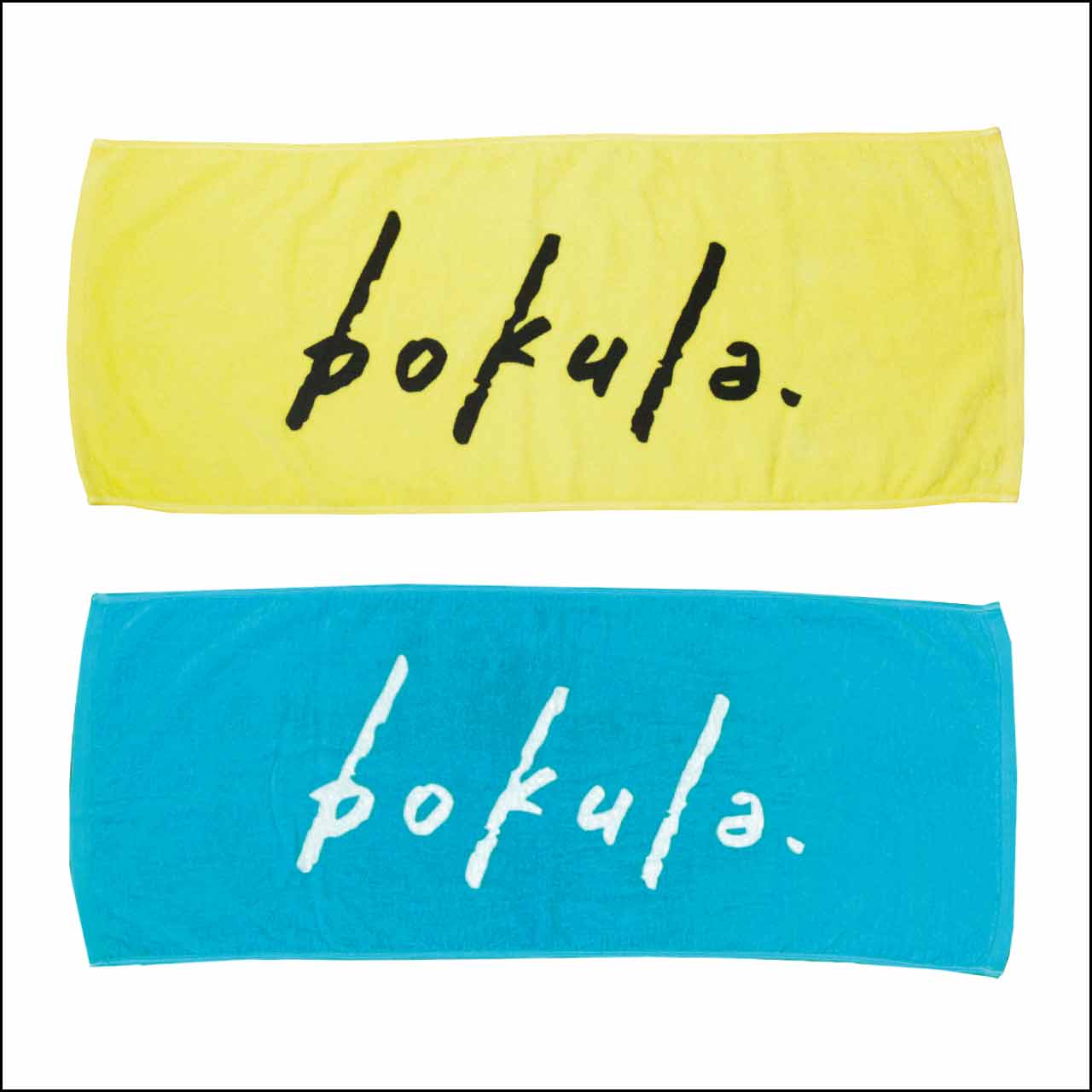 シンプルロゴタオル