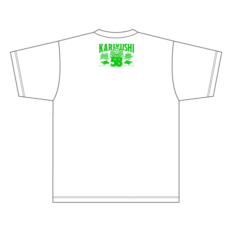 かりゆし58 2022ネオンシーサーTシャツ | すべての商品 | LD&K