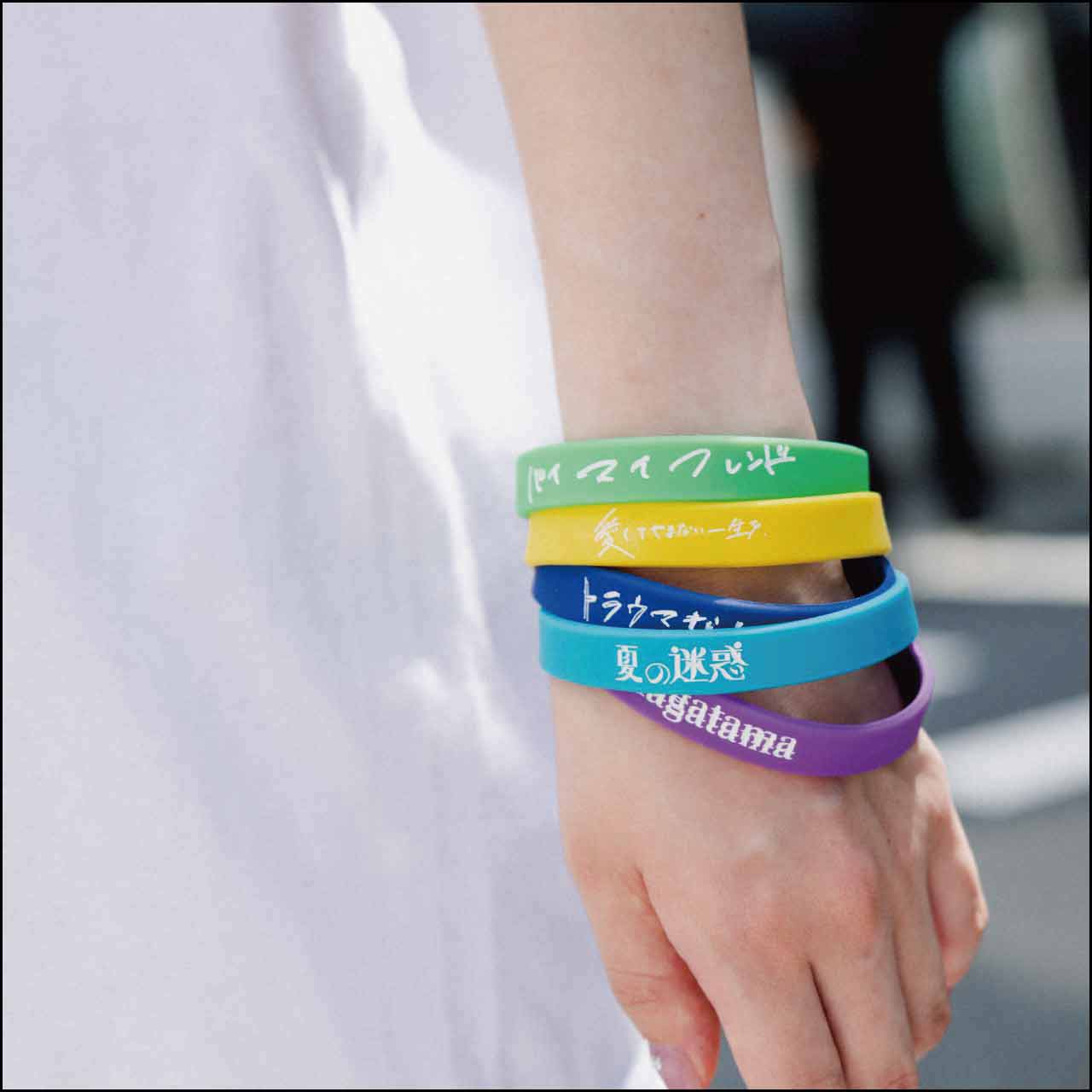 ラバーバンド【ネコポス】