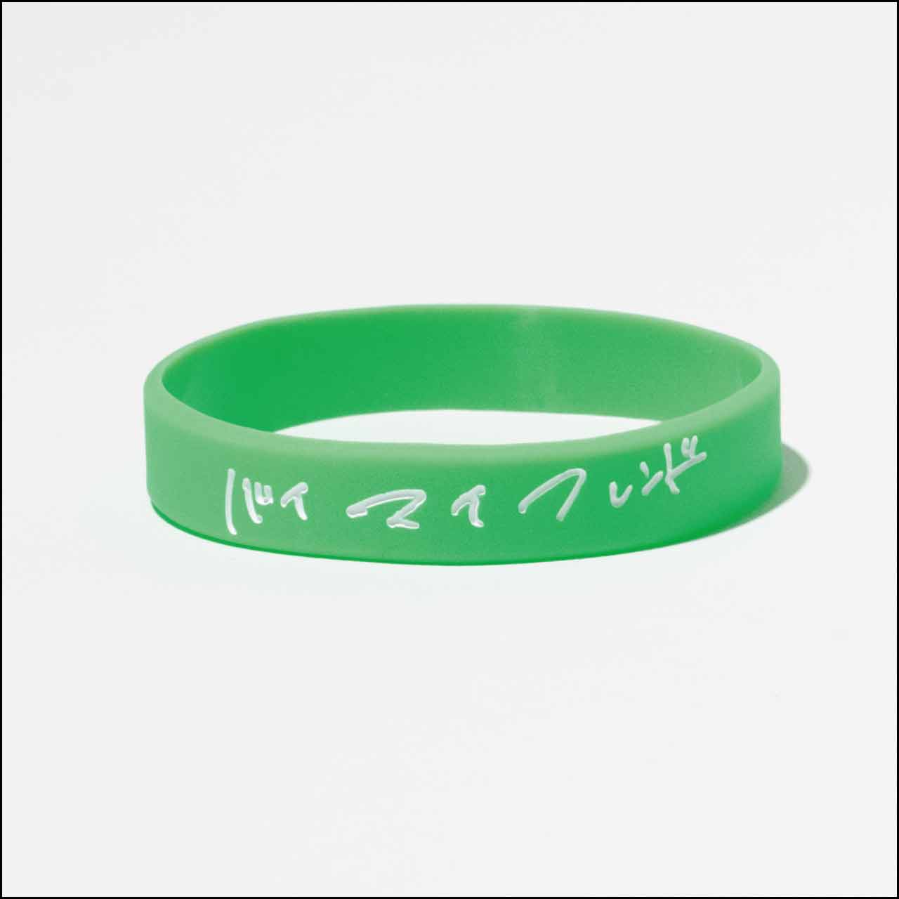 ラバーバンド【ネコポス】