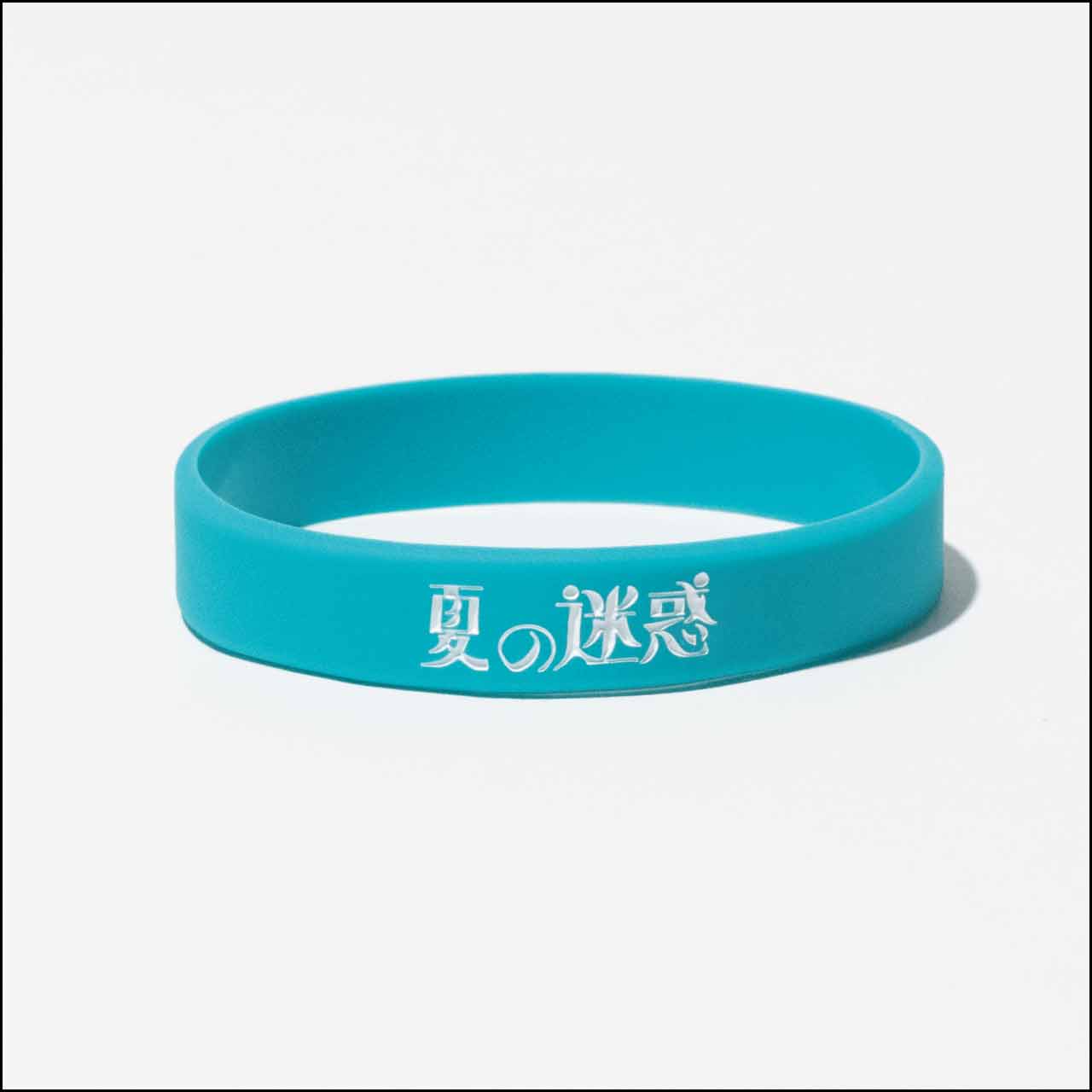 ラバーバンド【ネコポス】