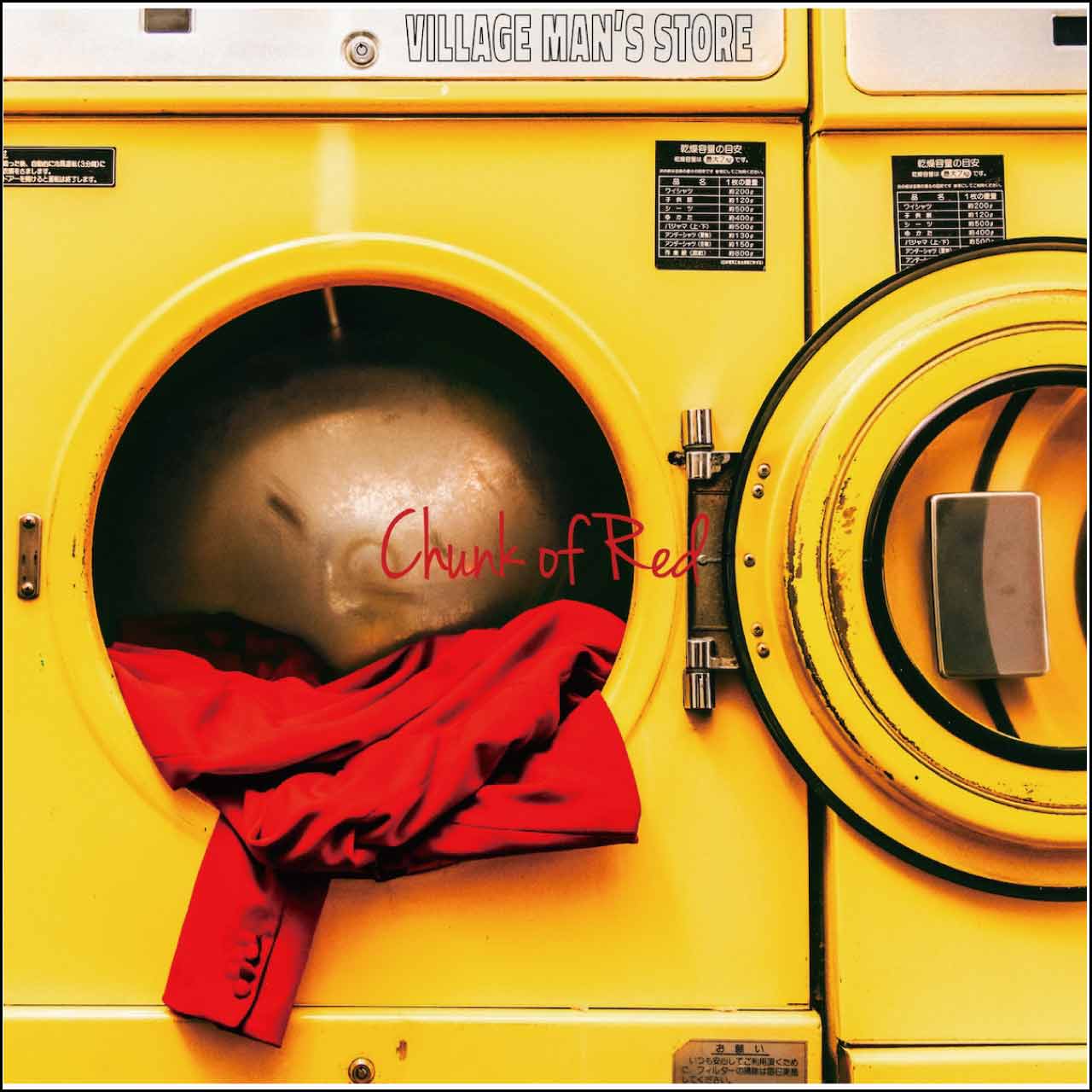 CD ビレッジマンズストア 5th mini Album 「Chunk of Red」