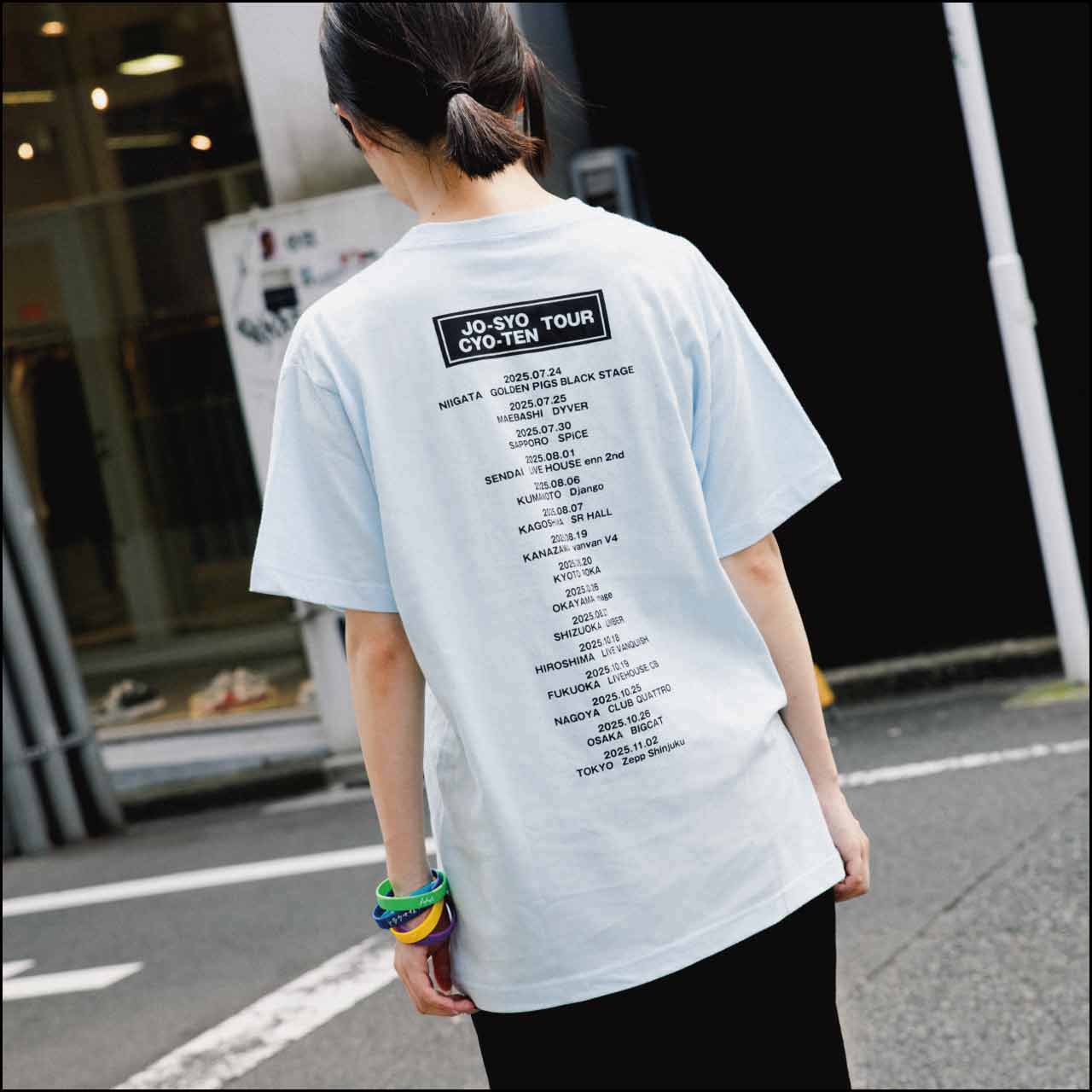 JO-SYOKUN☆TOUR Tシャツ
