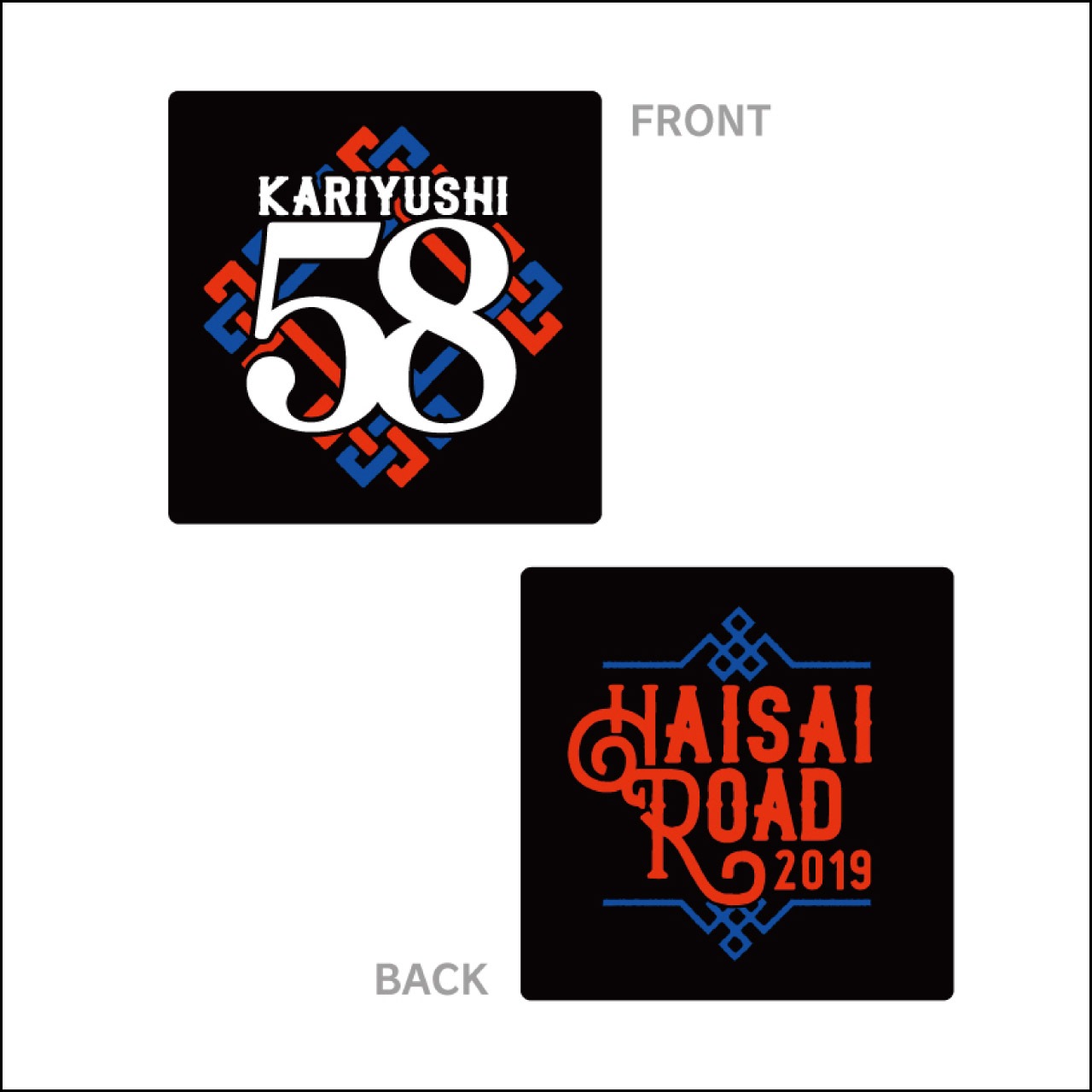 ハイサイロード19ロゴリストバンド すべての商品 Ld K Online Shop ハイサイロード19ロゴリストバンド すべての商品 Ld K Online Shop