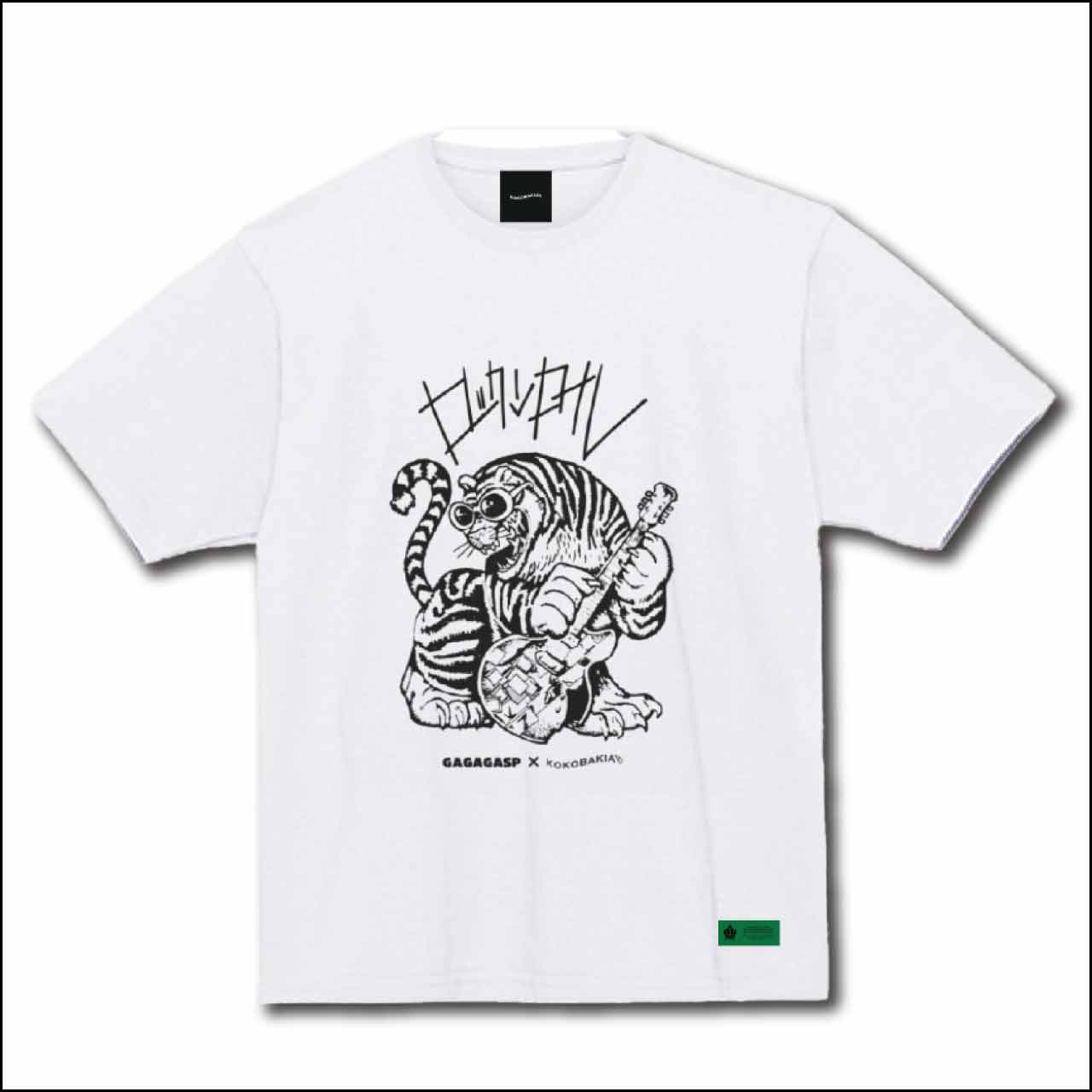 KOKOBAKIAコラボT（虎）