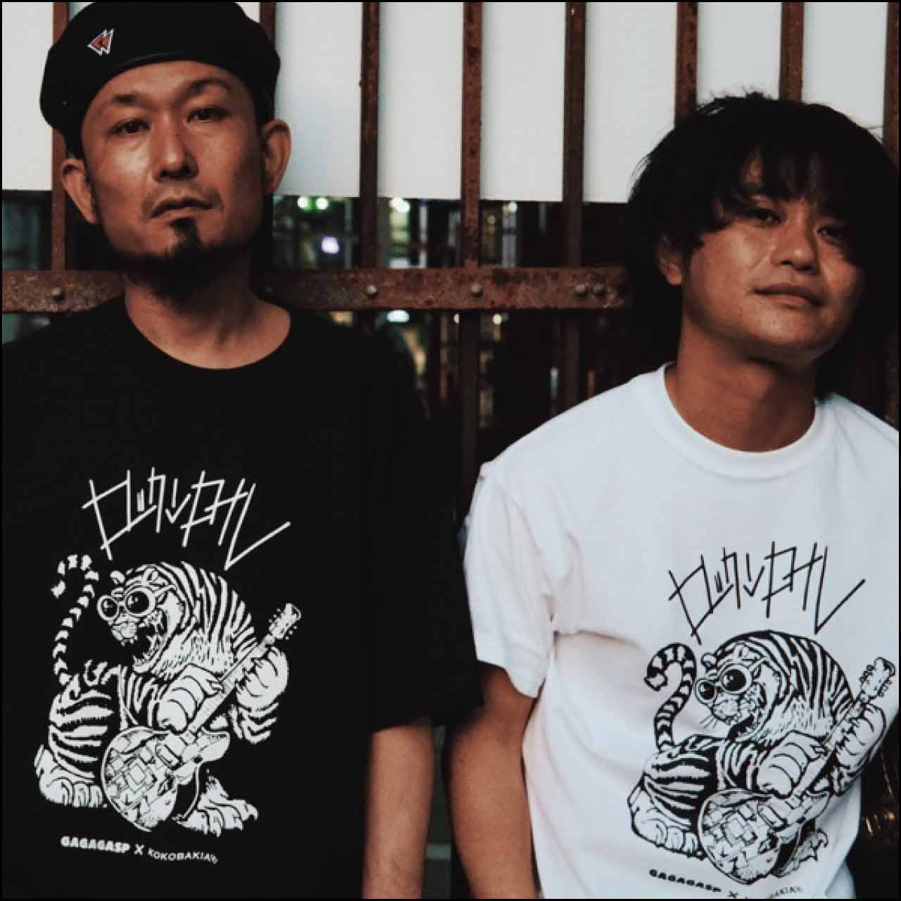 KOKOBAKIAコラボT（虎）