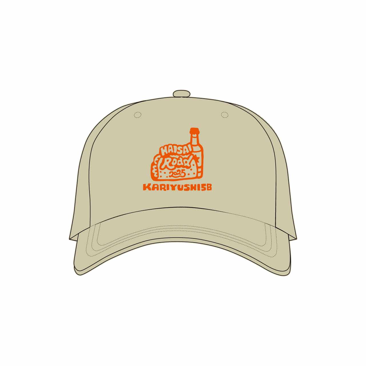 ハイサイタコスキャップ