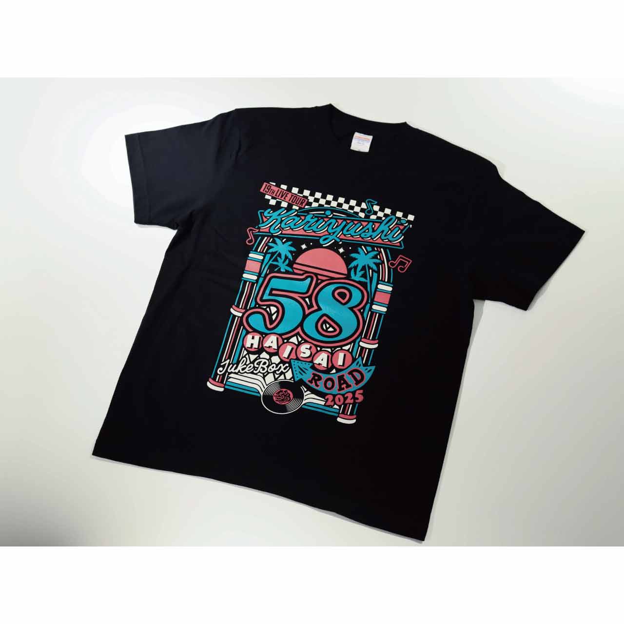 ハイサイロード2025ロゴTシャツ