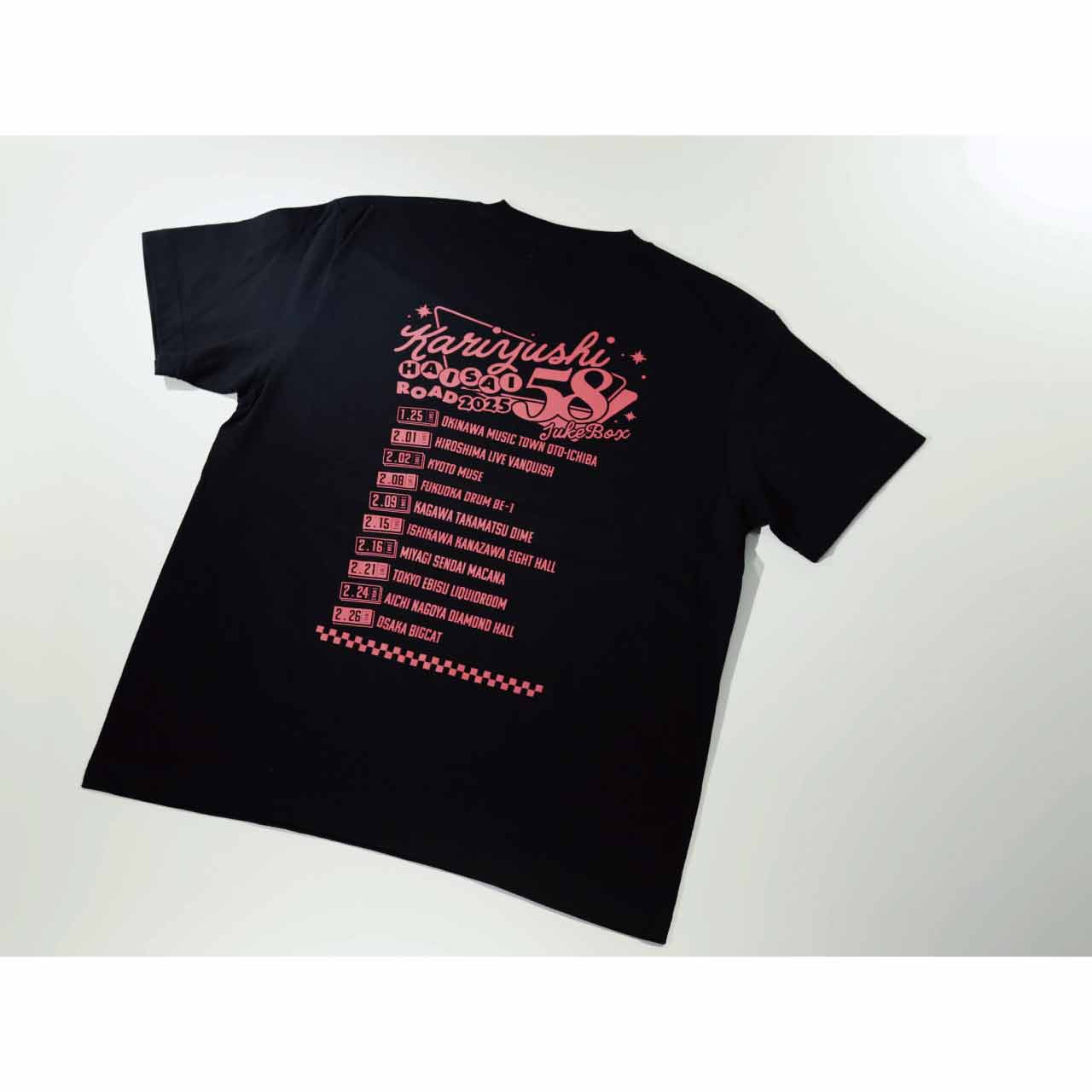 ハイサイロード2025ロゴTシャツ